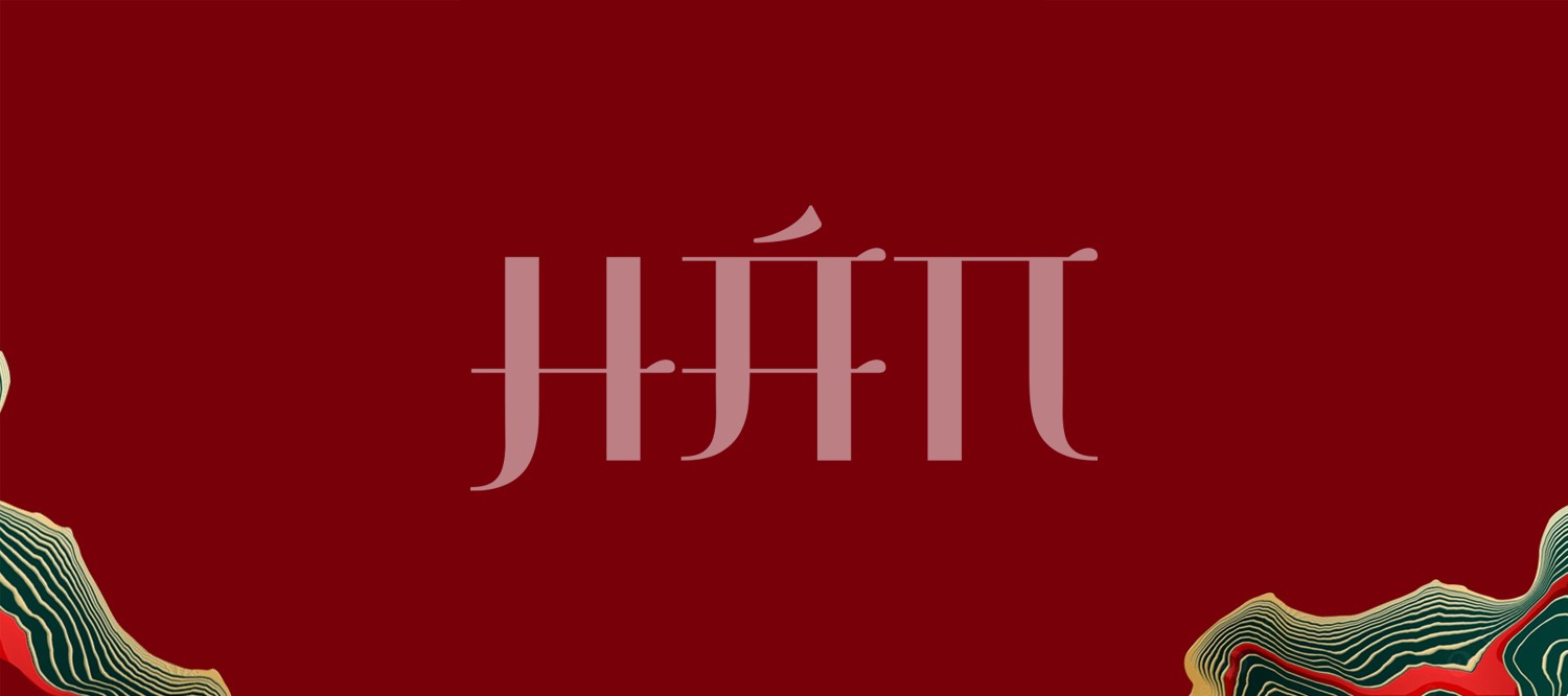 Font chữ Nôm Việt hóa đẹp 01