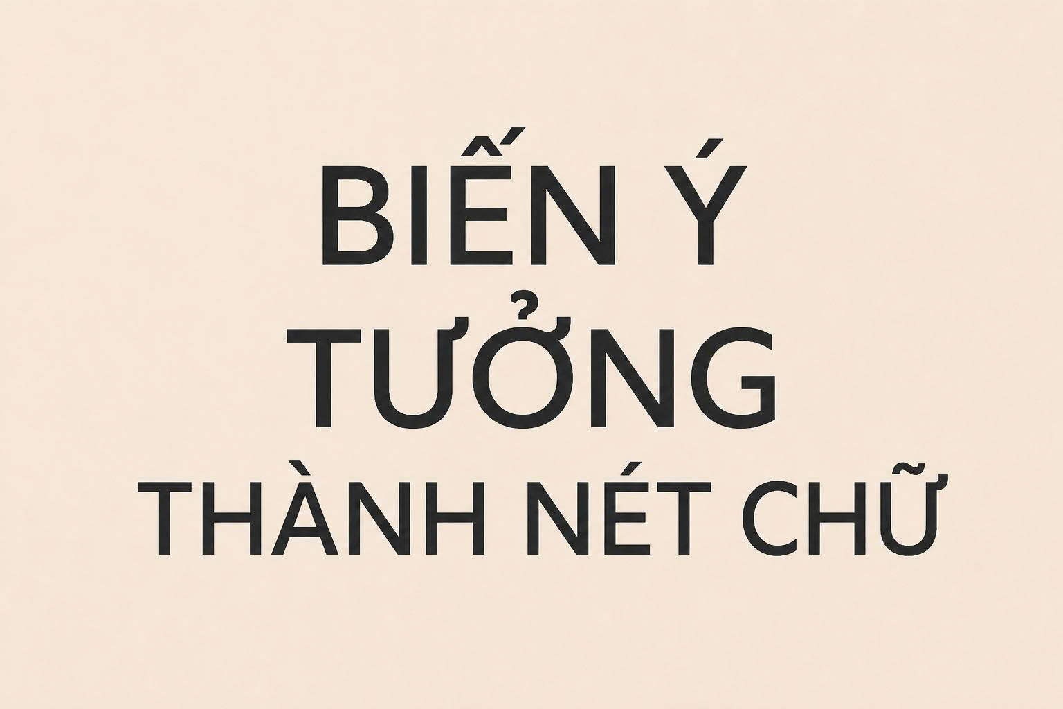 Font Frutiger dễ đọc 02